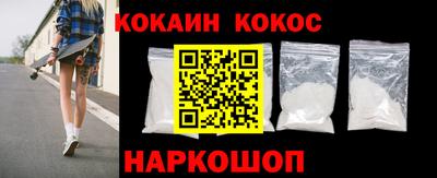 ALPHA-PVP Можга