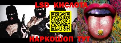 ALPHA-PVP Можга