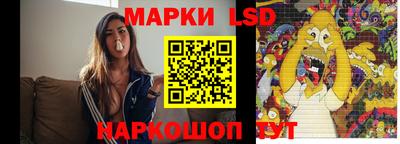 кокаин премиум Можайск