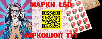 кокаин премиум Можайск