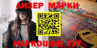 ALPHA-PVP Можга