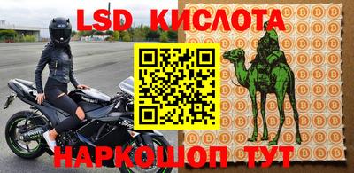 кокаин премиум Можайск