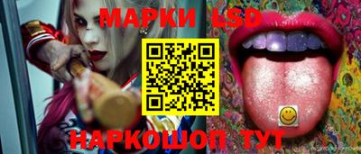 кокаин премиум Можайск