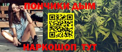 ALPHA-PVP Можга