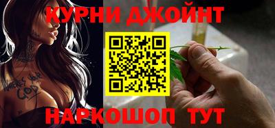 ALPHA-PVP Можга