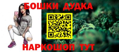 ALPHA-PVP Можга