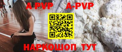 кокаин премиум Можайск