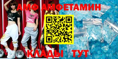 ALPHA-PVP Можга