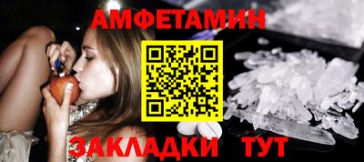 кокаин премиум Можайск