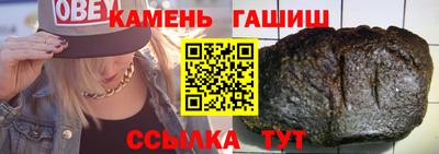 кокаин премиум Можайск