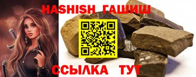 кокаин премиум Можайск