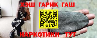 ALPHA-PVP Можга