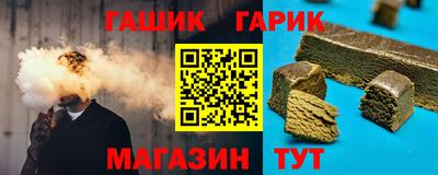 ALPHA-PVP Можга