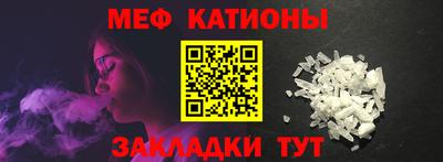 кокаин премиум Можайск